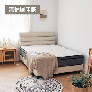 【完美主義】奧格麗貓抓皮雙人加大床箱(6尺 床底 床架)