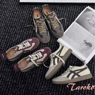 【Taroko】火紅潮流經典復古圓頭厚底休閒鞋(3色可選)