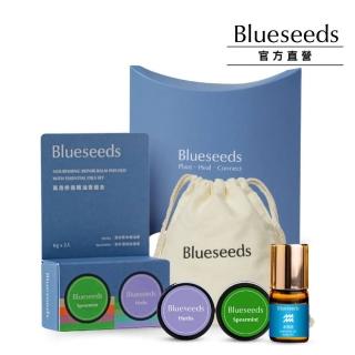 【Blueseeds 芙彤園】草本修護膏2入+星座滾珠精油任選(星座精油+紫萬用膏+綠薄荷膏)