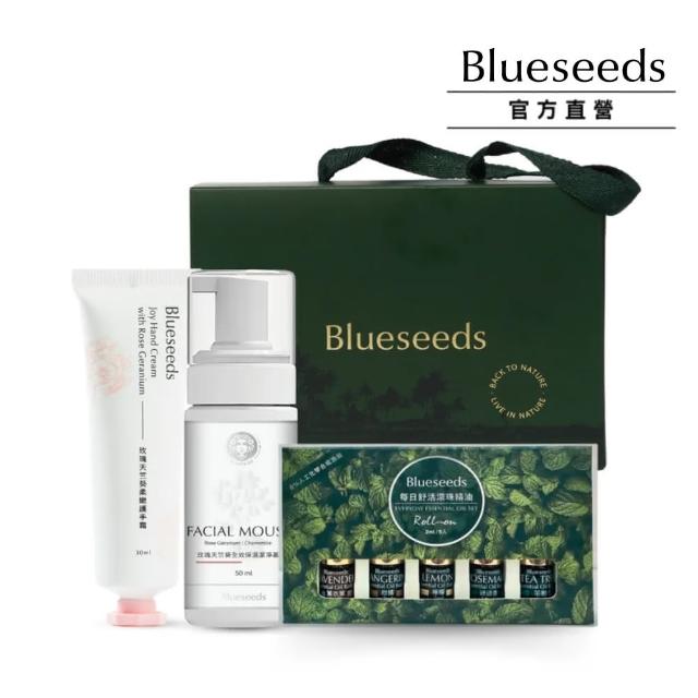 【Blueseeds 芙彤園】暖暖玫瑰香氛暖心禮盒 3 入組(經典5入精油+護手霜+潔顏慕絲)