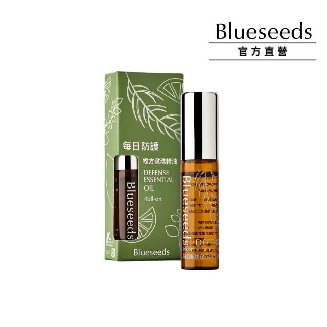 【Blueseeds 芙彤園】每日防護複方滾珠精油5ml(隨時提升防禦、換季隨身必備)