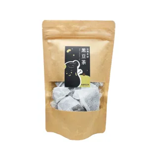 【誠實堅果】台灣黑豆茶x4包(沖泡飲品/純素/健康飲/無咖啡因/焙香)