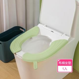 【Dagebeno荷生活】四季款加厚EVA馬桶墊 手提式免觸碰提把不髒手馬桶坐墊(1入)