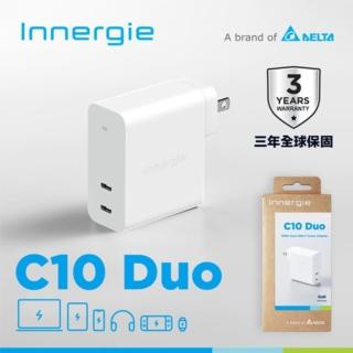 【Innergie】C10 Duo 摺疊版 100W 2孔 USB-C充電器 白(3年全球保固/GaN氮化鎵可搭配旅行接頭)