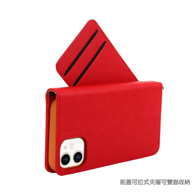 【亞古奇】Apple iPhone 14 Pro 6.1吋 頂級皮質手感 多卡槽皮夾手機皮套