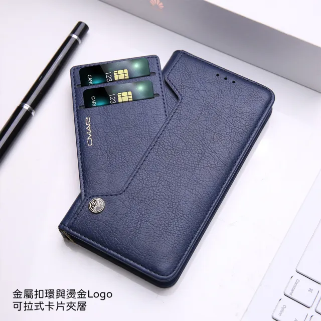 【Aguchi】Apple iPhone 15 Pro Max 6.7吋 頂級皮質手感 多卡槽皮夾手機皮套