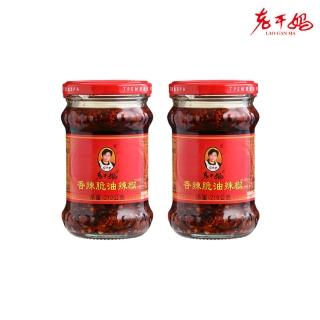 【老幹媽】香辣脆油辣椒210gx2入(辣椒醬/辣油/拌飯醬/拌麵醬/無新增防腐劑/辣椒/無新增人工色素)
