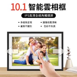 【LUCKY ROOM】電子相框10寸(數位相框 液晶相框 電子相簿 高畫質 廣告機 展示機 照片自動旋轉)