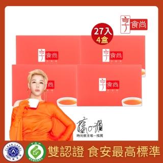 【享食尚】常溫滴雞精27入*4盒 官方直營(45ml/藍心湄代言/100%無新增/產銷履歷/禮盒)