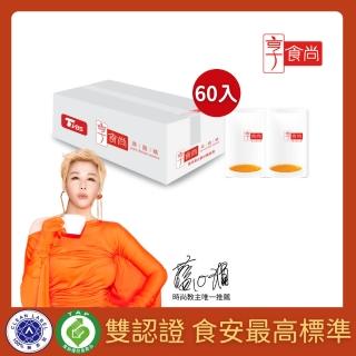 【享食尚】常溫滴雞精60入/45ml環保包 官方直營裝組(藍心湄代言/100%無新增/產銷履歷)