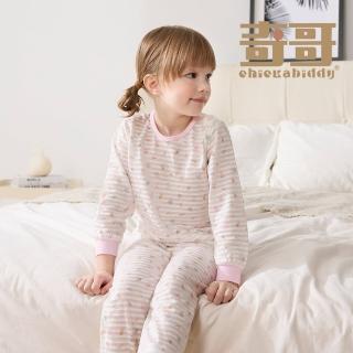 【奇哥】Chic a Bon 嬰幼童裝 輕旅行側開圓領冷氣衫套裝/長袖上衣/長褲-天絲橫紋單面布(1-3歲)