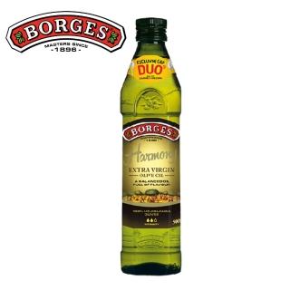 【BORGES 百格仕】單一品種霍希布蘭卡橄欖油 Extra Virgin 第一道特級初榨冷壓(500ml/瓶)