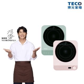 【陳傑憲代言TECO 東元】美型旋鈕觸控IH變頻電磁爐 YJ1225CBG / YJ1226CBP(莫蘭迪綠/櫻花粉)