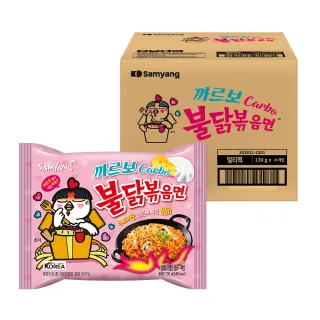 【三養火辣雞】火辣雞肉風味鐵板炒麵 130g20入/箱 奶油白醬風味