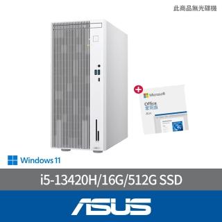 【ASUS 華碩】Office2024組★i5 八核電腦(i5-13420H/16G/512G SSD/W11/H-V500MV-13420H139W)