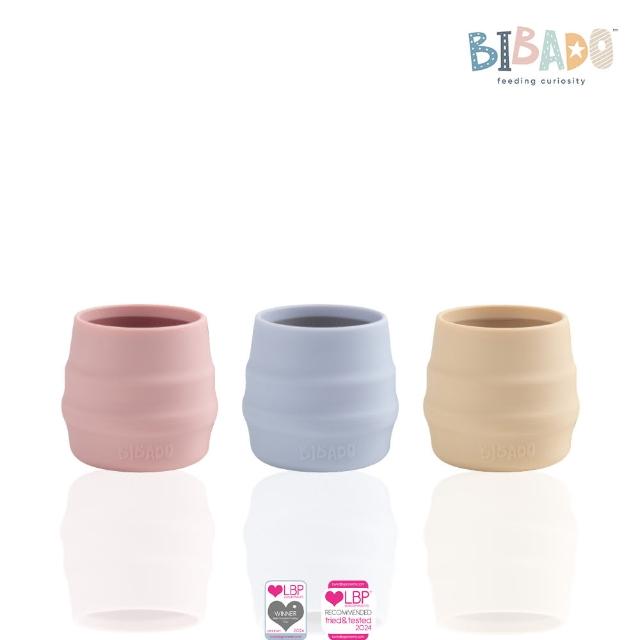 【英國BiBADO】矽膠學習水杯(1組2入 3色可選)