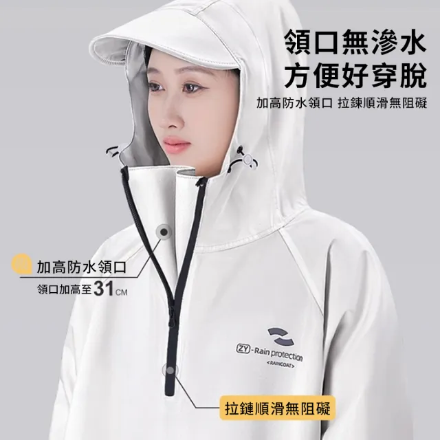 【YUNMI】口袋全能拉鏈雨衣 連身雨衣 一件式雨衣 反光條設計 風雨衣 成人雨衣 機車雨衣