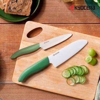 【KYOCERA 京瓷】40週年紀念款陶瓷刀禮盒組-11+14cm(2色)
