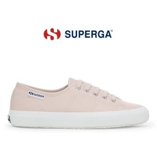 【SUPERGA】休閒鞋 女鞋 3750 輕量系列 皮革 藕粉 S1138LW-W4Y