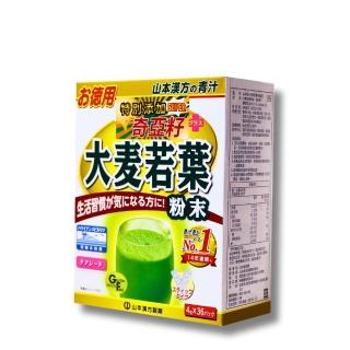 【KANPO-YAMAMOTO 山本漢方】日本原裝 大麥若葉+奇亞籽 x1盒(4g x 36包/盒)