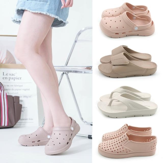 【MATERIAL 瑪特麗歐】女鞋 防水鞋 防水拖 洞洞鞋 雨鞋 組品(防水鞋)