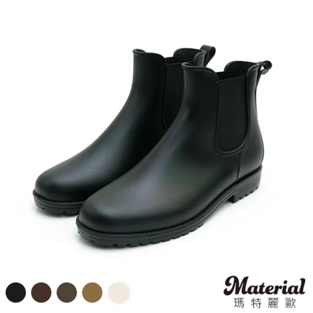 MATERIAL 瑪特麗歐】女鞋MIT 晴雨二穿雨靴防水鞋側鬆緊切爾西短雨靴