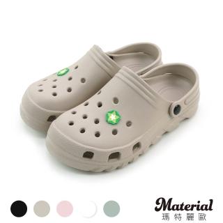 【MATERIAL 瑪特麗歐】女鞋 拖鞋 MIT洞洞防水布希鞋 T80010(拖鞋)