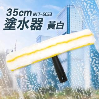 除塵刷 擦玻璃 玻璃刷 玻璃布 洗窗刷 清潔刷 玻璃清潔布 戶清潔刷 萬用布 擦玻璃刮 清潔工具(130-GCS3)