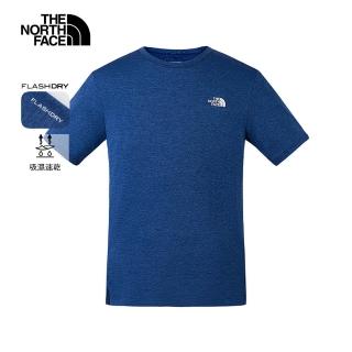 【The North Face 官方旗艦】北面男款藍色吸濕排汗短袖T恤｜8BYJD1R(排汗衫)