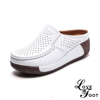 【LOVE FOOT 樂芙】真皮拖鞋 包頭拖鞋/真皮透氣沖孔厚底坡跟舒適包頭拖鞋(白)