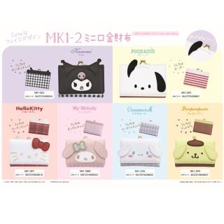 【SANRIO 三麗鷗】母親節禮物 酷洛米錢包短夾美樂蒂帕恰狗皮夾票卡零錢包(孫女女兒女友生日禮物正版授權)