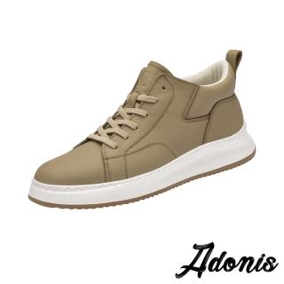 【Adonis】真皮休閒鞋 厚底休閒鞋/真皮頭層牛皮高筒輕量厚底運動休閒鞋-男鞋(卡其)