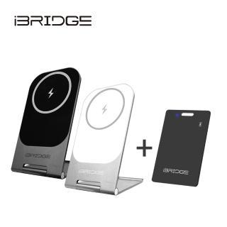 【iBRIDGE】15W無線充電器+超薄卡片型定位器