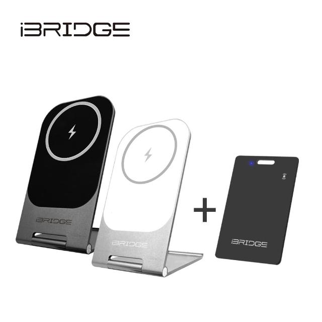 【iBRIDGE】15W無線充電器+超薄卡片型定位器