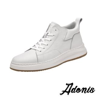 【Adonis】真皮休閒鞋 厚底休閒鞋/真皮頭層牛皮高筒輕量厚底運動休閒鞋-男鞋(白)