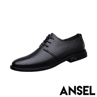 【ANSEL】真皮皮鞋 繫帶皮鞋/真皮時尚復古版型繫帶百搭皮鞋 紳士鞋-男鞋(B款 花紋)