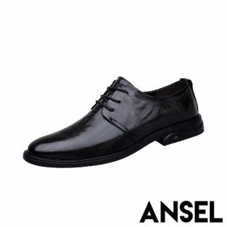 【ANSEL】真皮皮鞋 繫帶皮鞋/真皮時尚復古版型繫帶百搭皮鞋 紳士鞋-男鞋(A款 光面)