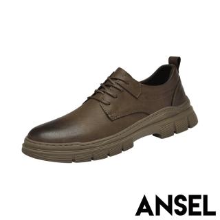 【ANSEL】真皮短靴 繫帶皮鞋/真皮經典復古繫帶工裝皮鞋 紳士鞋-男鞋(卡其)