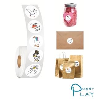 【Paper Play】創意多用途標籤貼紙-簡筆畫可愛卡通鴨子 標籤貼 獎勵貼 封口貼 200枚入(標籤貼紙 標籤貼)