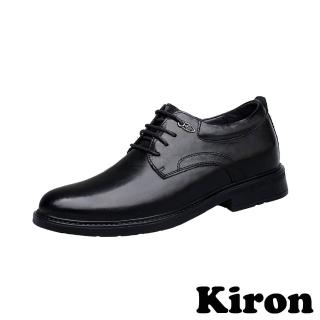 【Kiron】內增高皮鞋/質感皮紋繫帶內增高紳士皮鞋-男鞋(黑)