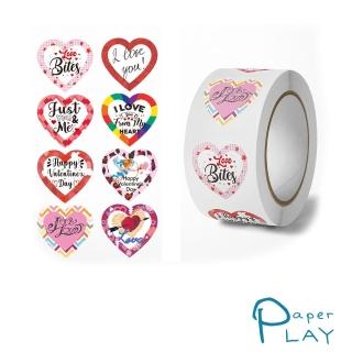 【Paper Play】創意多用途標籤貼紙-情人節繽紛愛心印字 標籤貼 獎勵貼 封口貼 500枚入(標籤貼紙 標籤貼)