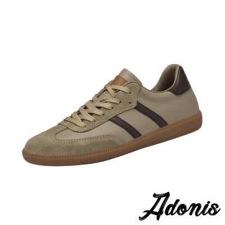 【Adonis】真皮板鞋 繫帶板鞋/全真皮異材質拼接復古繫帶休閒板鞋-男鞋(卡其)
