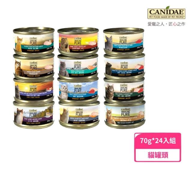 【CANIDAE】良善無穀主食罐70g*24入組(貓罐頭、貓罐)