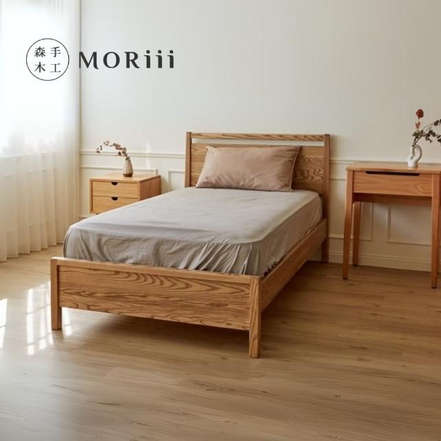 【MORiii  森手木工】簡木二代床架 單人加大3.5尺 梣木 實木床架(台灣製 梣木 實木床架)