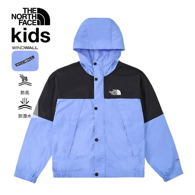 【The North Face 官方旗艦】北面兒童藍色DWR防潑水防風外套｜8B800YI