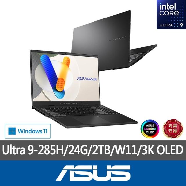 【ASUS】微軟M365一年組★15.6吋Ultra9 RTX4050輕薄AI筆電(Vivobook Pro N6506CU/Ultra 9-285H/24G/2TB/W11