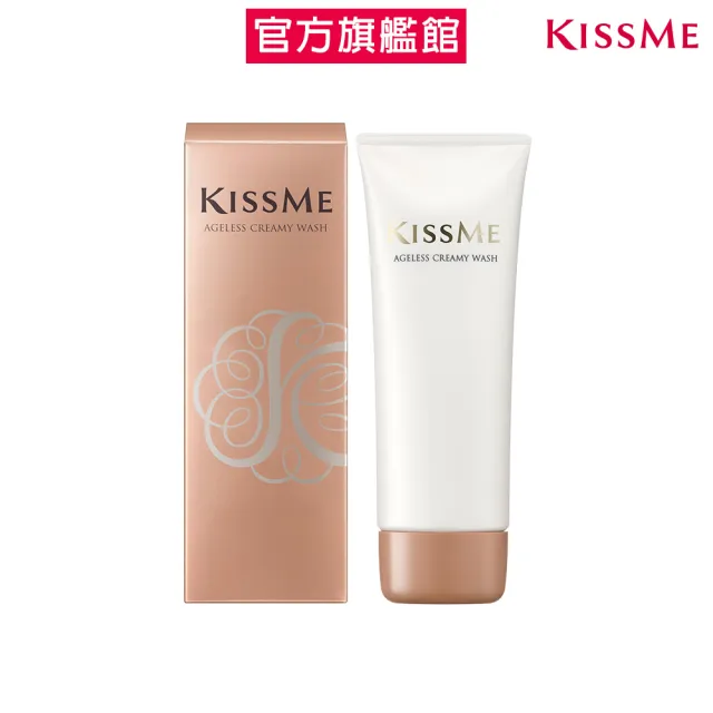 【KISSME 奇士美】煥妍金萃保濕洗面霜 100g