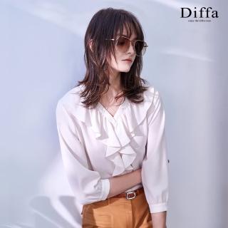 【Diffa】氣質荷葉邊開襟速乾上衣-女