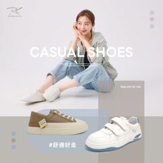 【Robinlo】真皮獨家時尚好評厚底鞋休閒鞋小白鞋(多款任選)