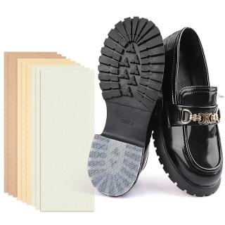 【MAGICSHOP】BB111 菱形網格自裁鞋底貼(耐磨止滑鞋底貼)